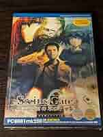 Amazon.co.jp: PCゲーム STEINSGATE 変移空間のオクテット 8bit